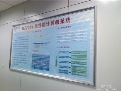 洛陽消防安全標識標牌與國外標識牌的對比及計算機系統服務的整合應用